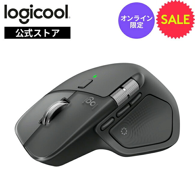 mx2400grda_.jpg