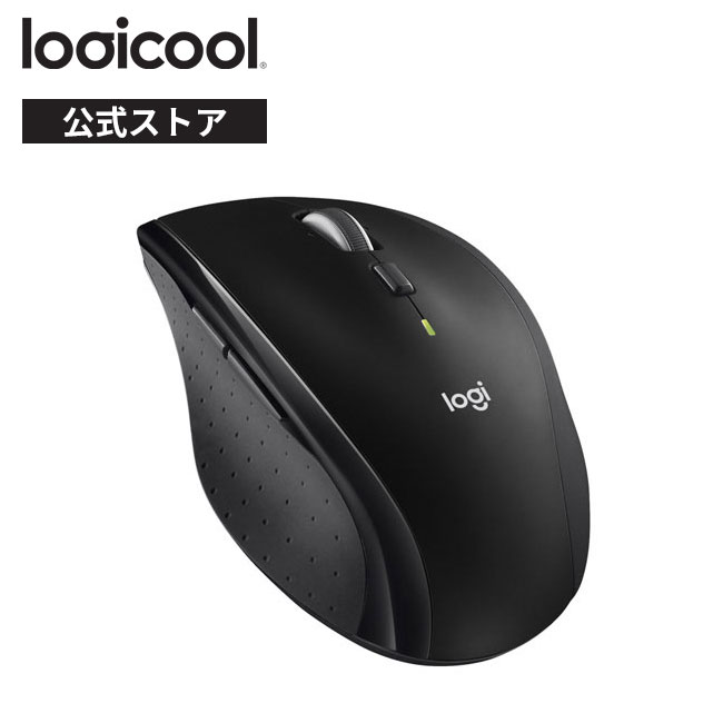 楽天市場 ロジクール Seb M705 ワイヤレスマウス 無線 マウス Unifying 電池寿命最大36ケ月 ワイヤレス ブラック Windows Mac Chrome 国内正規品 3年間無償保証 ロジクール 公式ストア
