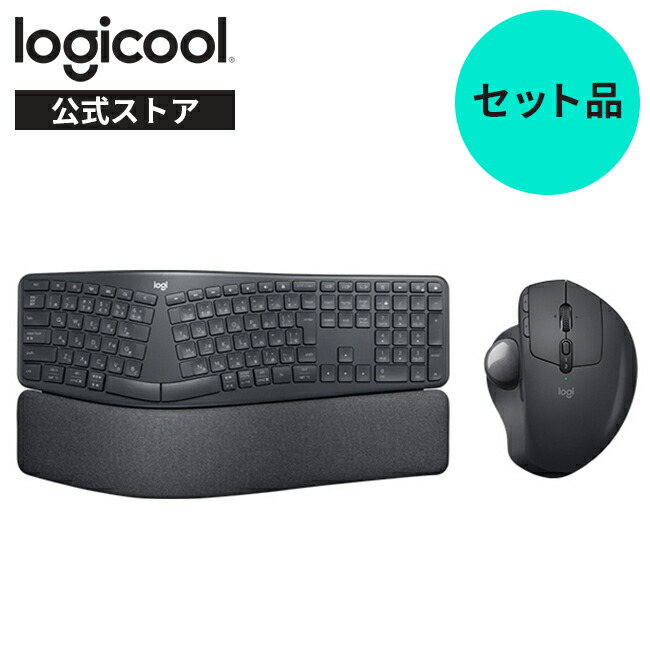 楽天市場】ロジクール ワイヤレス マウス キーボード セット MK235 無線 耐水 国内正規品 2年間無償保証 : ロジクール 公式ストア