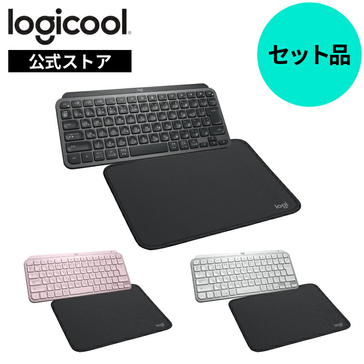 logicool G ゲーミング レーシングホイール