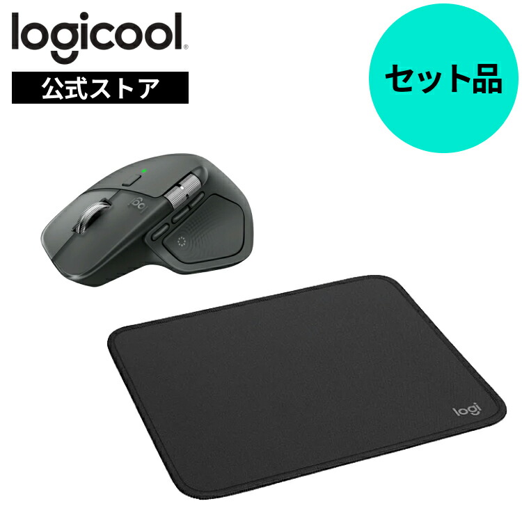 logicool G ゲーミング レーシングホイール