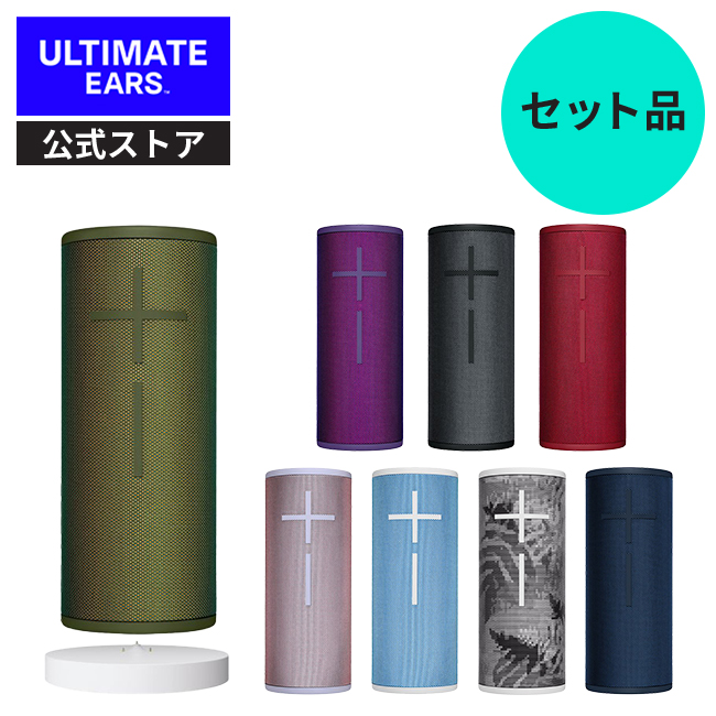 楽天市場】Ultimate Ears Bluetoothスピーカー ワイヤレス ポータブル