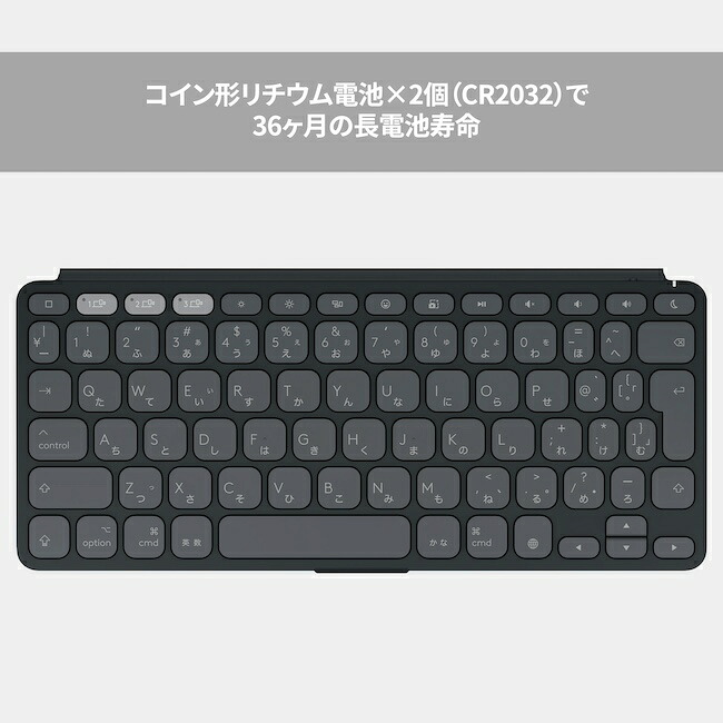 Bàn phím máy tính bảng Logicool Keys-To-Go