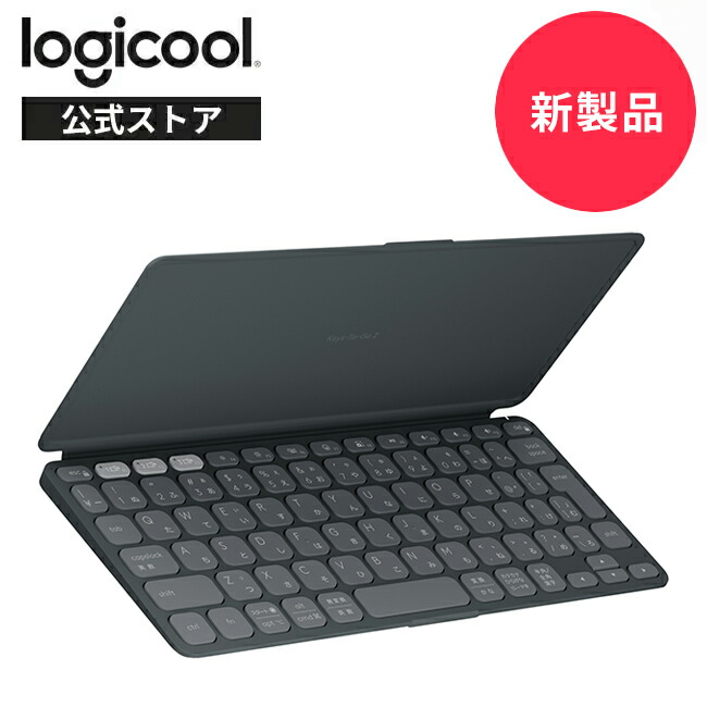 楽天市場】ロジクール iPad 10.2 インチ 対応 第9世代 第8世代 第7世代 キーボード iK1055BK グラファイト SLIM FOLIO  薄型 Bluetooth キーボード一体型 ケース 国内正規品 2年間メーカー保証 : ロジクール 公式ストア