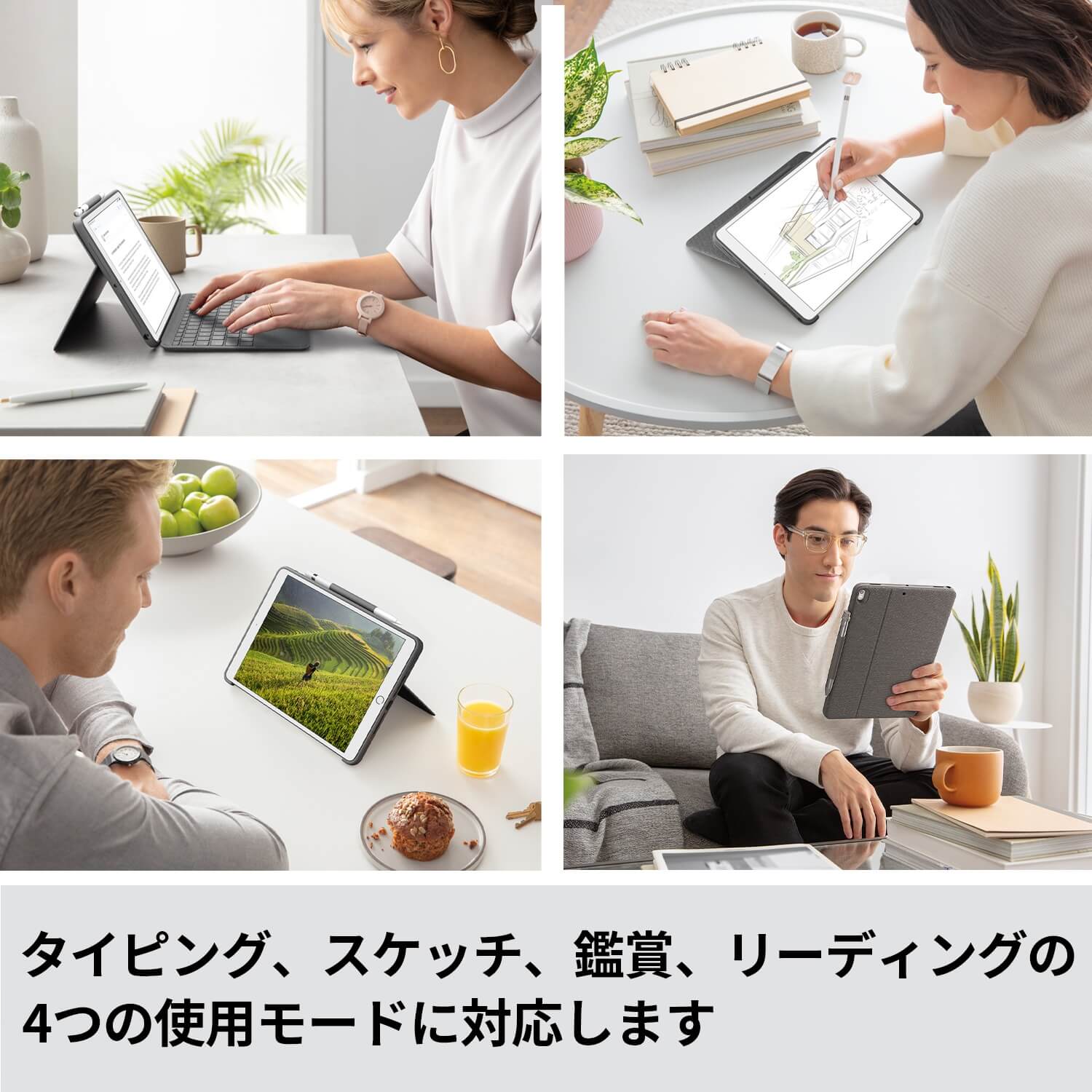 高級ブランド Logicool combo iPad第9世代対応 touch - その他 - madmex.co.nz