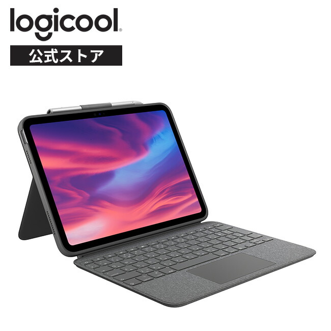 楽天市場】ロジクール Logicool iPad Air 10.9インチ 第5世代 第4世代 