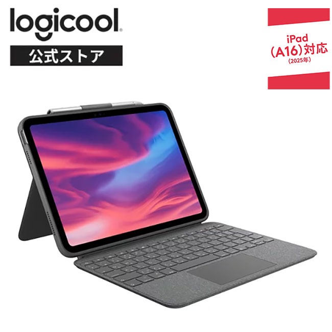 楽天市場】ロジクール Combo Touch iPad Air 13インチ M3 & M2