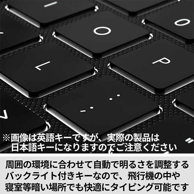 楽天市場 新製品 ロジクール Ipad Air 第4世代対応 トラックパッド付き キーボードケース Folio Touch Ik1094bka 日本語配列 薄型 バックライト付きsmart Connector タッチパッド 国内正規品 2年間無償保証 ロジクール 公式ストア