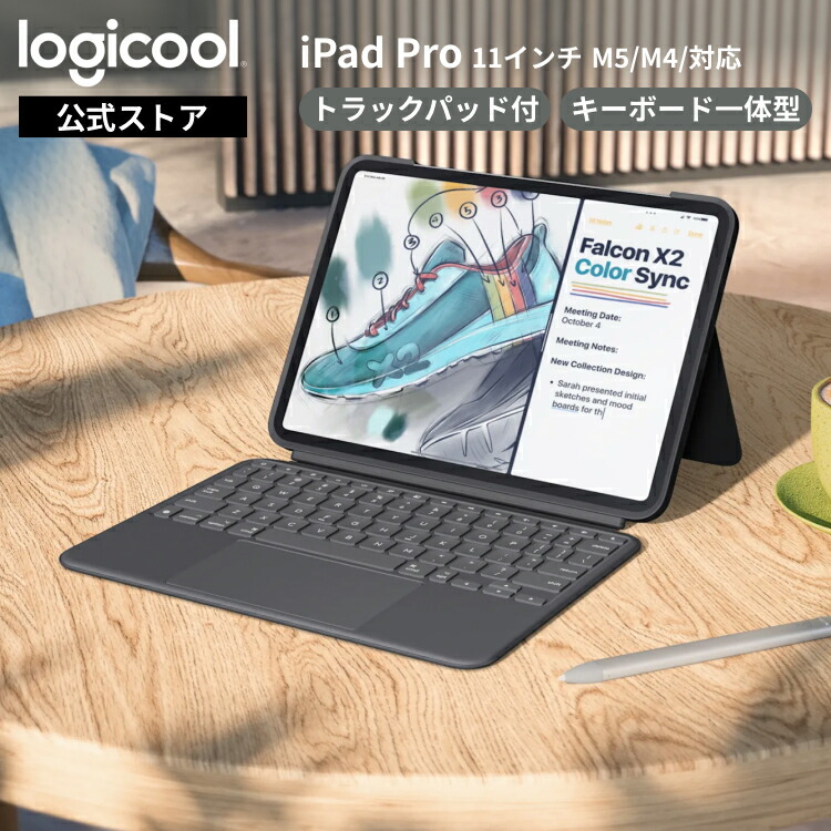 logicool G ゲーミング レーシングホイール