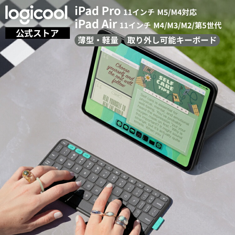 logicool G ゲーミング レーシングホイール