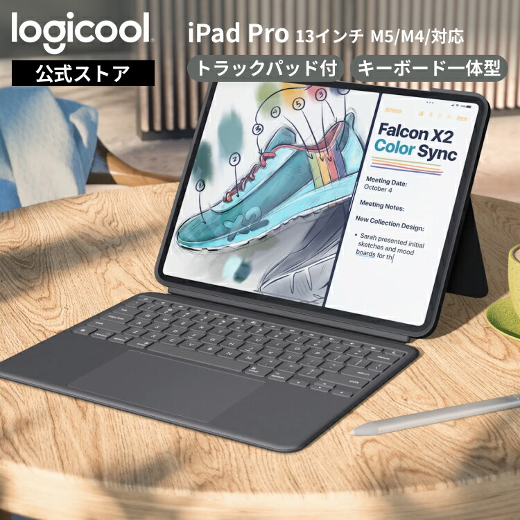 logicool G ゲーミング レーシングホイール