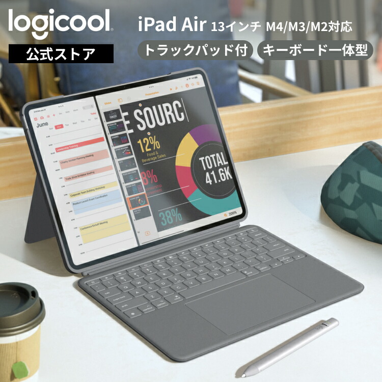 logicool G ゲーミング レーシングホイール