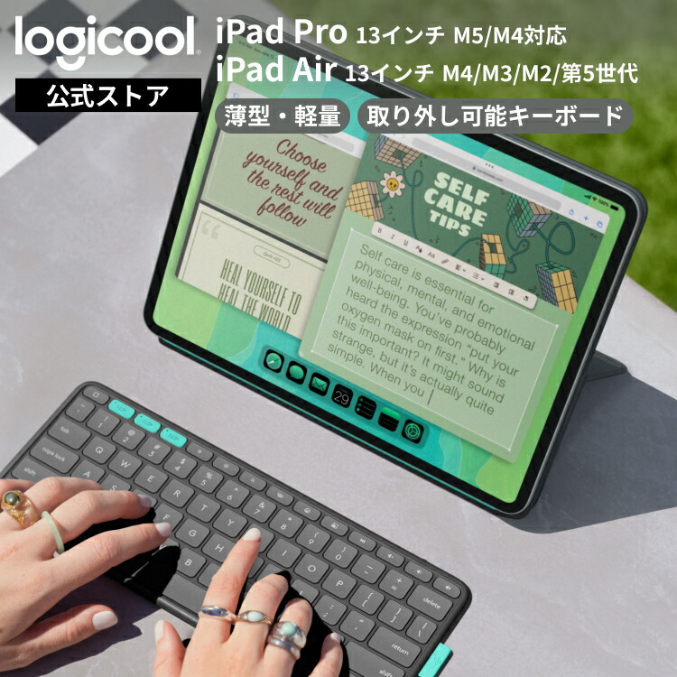 logicool G ゲーミング レーシングホイール