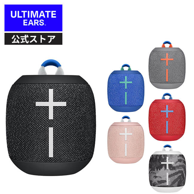 楽天市場】Ultimate Ears Bluetooth スピーカー ワイヤレス ポータブル 360°スピーカー 防水 防塵 お風呂 IP67 20時間連続再生 アウトドア 室内 店舗 会議 PC 360度 MEGABOOM3 WS930BK 国内正規品 2年間無償保証 : ロジクール 公式ストア 楽天市場】Ultimate Ears Bluetooth スピーカー ワイヤレス ポータブル 360°スピーカー 防水 防塵 お風呂 IP67 20時間連続再生 アウトドア 室内 店舗 会議 PC 360度 MEGABOOM3 WS930BK 国内正規品 2年間無償保証 : ロジクール 公式ストア