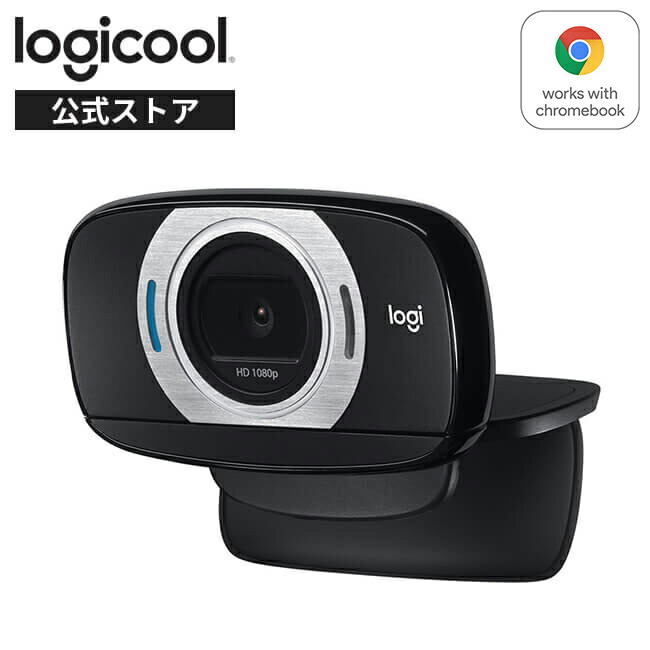 楽天市場】ロジクール ウェブカメラ C920s フルHD 1080P プライバシーシャッター搭載 ウェブカム ストリーミング 自動フォーカス ステレオマイク ブラック 国内正規品 2年間メーカー保証 : ロジクール 公式ストア 楽天市場】ロジクール ウェブカメラ C920s フルHD 1080P プライバシーシャッター搭載 ウェブカム ストリーミング 自動フォーカス ステレオマイク ブラック 国内正規品 2年間メーカー保証 : ロジクール 公式ストア