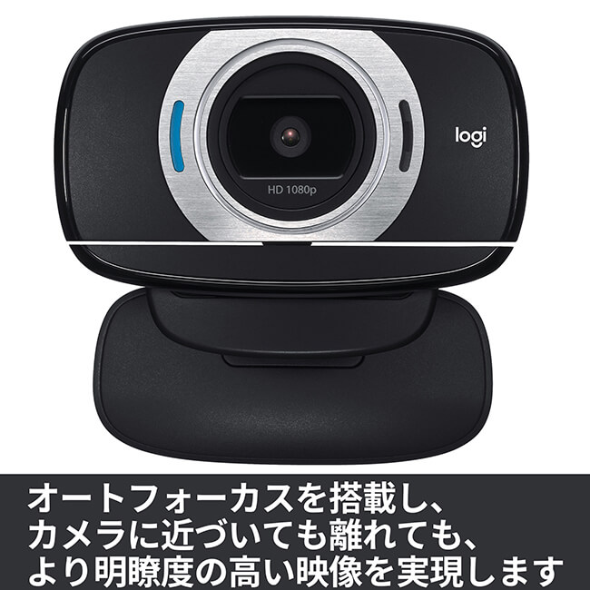 ロジクール Wwwキャメラ C615n 満タンhd 1080p オート焦点 オートマチック光訂正 つなぎアンド掻鳴す 折りたたみ範式 Webカメラ 三脚ネジ穴ラック 360とき捩る ウェブ会同 国内定則エレガンス 2歳無償引受る Vned Org