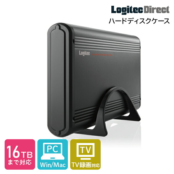 楽天市場】ロジテック 2.5インチ HDD SSD ケース 外付け HDD