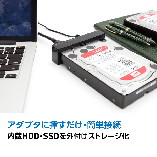 楽天市場 ロジテック Hdd Sata Usb3 1 Gen1 Usb3 0 変換アダプタ 3 5インチ 2 5インチ兼用 Hdd Ssdを外付けストレージ化 Lhr A35su3 Macos Big Sur 11 0 対応確認済 ロジテックダイレクト 楽天市場店