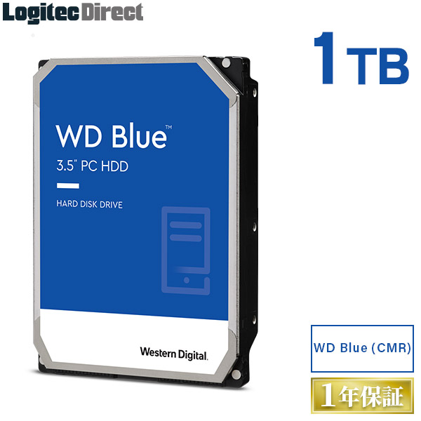 WD Blue WD10EZRZ 内蔵 ハードディスク HDD 最大10%OFFクーポン 1TB 3.5インチ ウエスタンデジタル 保証 Western Digital ロジテックダイレクト限定 無償ダウンロード可能なソフト付 数量限定価格 ウエデジ LHD-WD10EZRZ