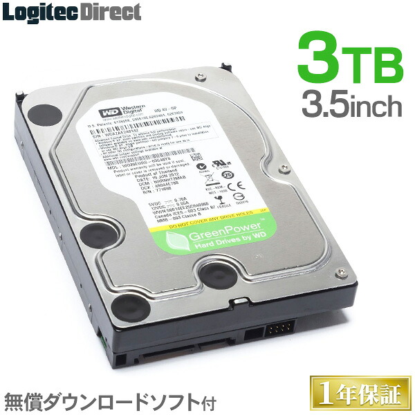 楽天市場 Wd Av Gp Wd30eurx 内蔵 ハードディスク Hdd 3tb 3 5インチ ロジテックの保証 無償ダウンロード可能なソフト付 Western Digital ウエスタンデジタル Lhd Wd30eurx ウエデジ ロジテックダイレクト 楽天市場店