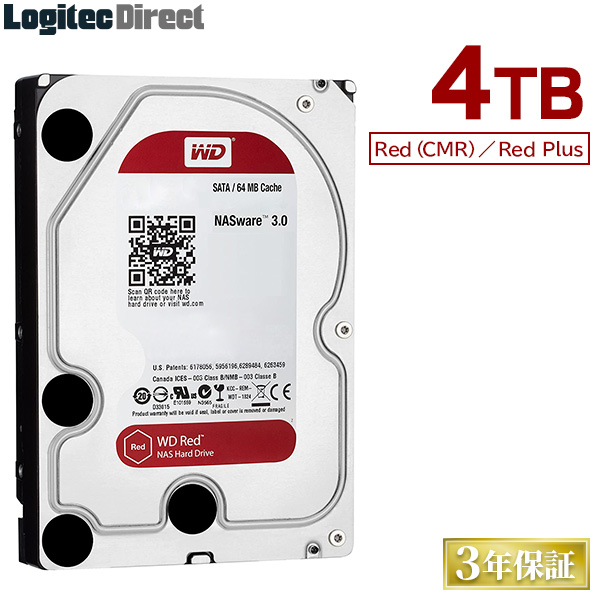 WD Red WD40EFRX 内蔵ハードディスク HDD 4TB 3.5インチ ロジテックの保証・無償ダウンロード可能なソフト付 Western Digital（ウエスタンデジタル）【LHD-WD40EFRX】