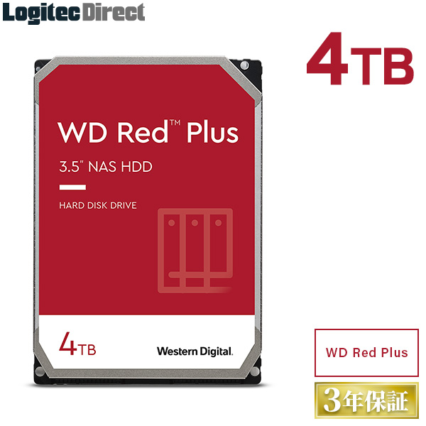 ロジテック 内蔵SSD 960GB HDDケース 換装キット LMD-SS960KU3 変換スペーサー USBケーブル データ移行ソフト付