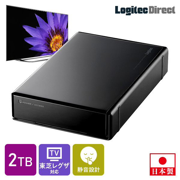 【楽天市場】【訳あり】シーゲート 外付けHDD 4TB テレビ録画 外