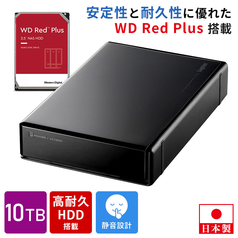 WD ポータブルHDD 6TB USB3.0 外付けハードディスク 送料込 即決 Amazon | ウエスタンデジタル(Western Digital) WD ポータブル
