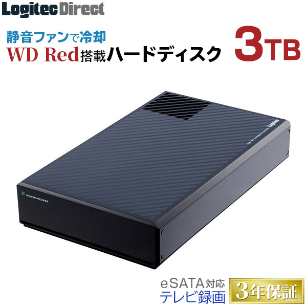 【楽天市場】外付け HDD LHD-ENA040U3WR WD Red plus 