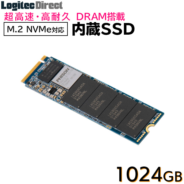 楽天市場】【メール便送料無料】 ロジテック 内蔵SSD 2.5インチ SATA対応 480GB データ移行ソフト付【LMD-SAB480】  ロジテックダイレクト限定 : ロジテックダイレクト＠楽天市場店