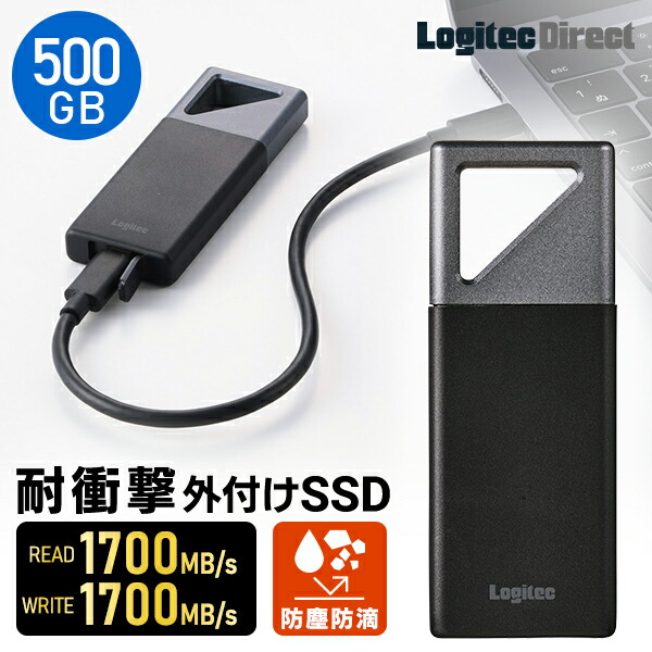 ブラックレーベル、ハイタイドSSDのセット ブラックレーベル、ハイタイドSSDのセット