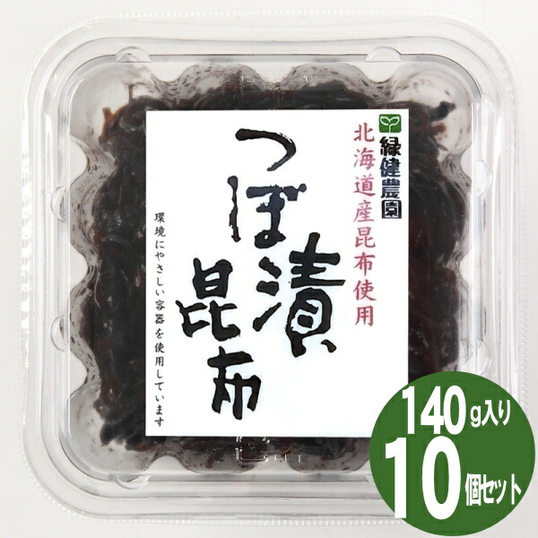 【国産 しそわかめ 1kg】+つぼ漬昆布+しば漬けきくらげ+しそ昆布 de-0015-0003-01.jpg