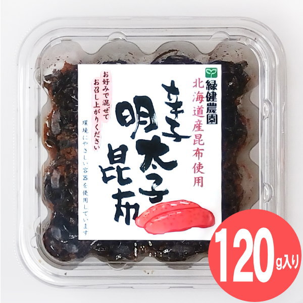 【国産 しそわかめ 1kg】+つぼ漬昆布+しば漬けきくらげ+しそ昆布 国産 しそわかめ 1kg】+つぼ漬昆布+しば漬けきくらげ+しそ昆布