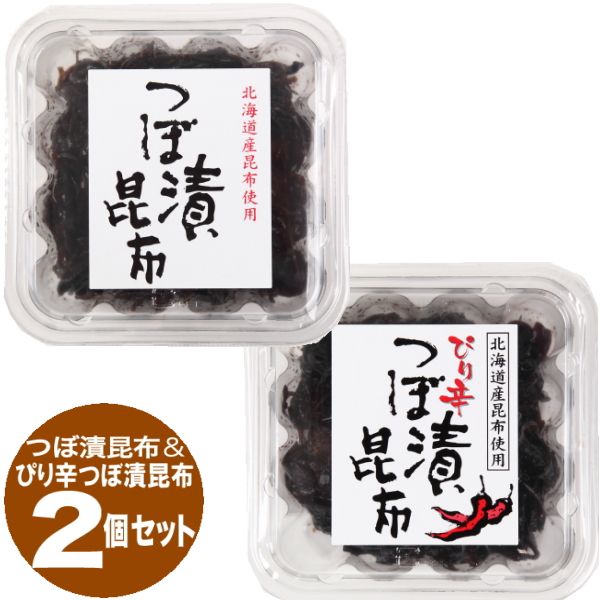 楽天市場】【送料無料・店長一押し】ぴり辛つぼ漬昆布1箱（150g×18個