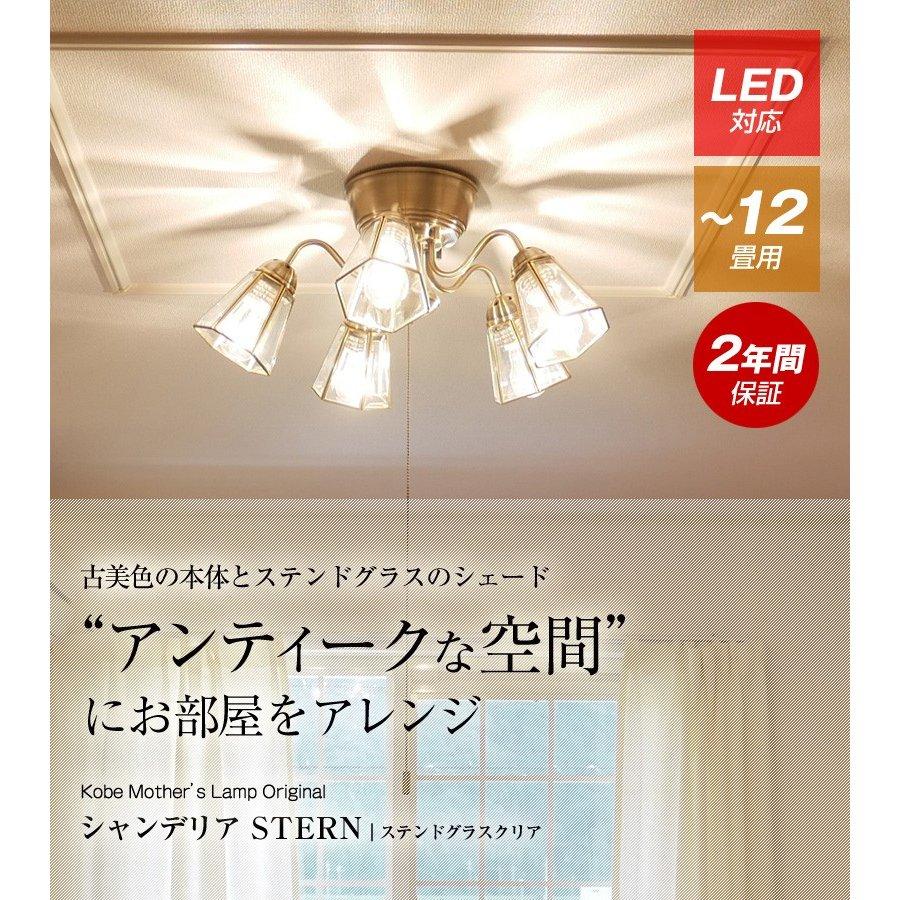 【貨物輸送無料】室内照明装置 シャンデリヤ 上昇限度ともし火 照明装置 今めかしい LED 相応う リビング 昼ご飯 照明装置  間接的な行動照明装置 6畳 8畳 10畳 12畳 上昇限度照明装置 照明装置手道具 北欧 今めかしい