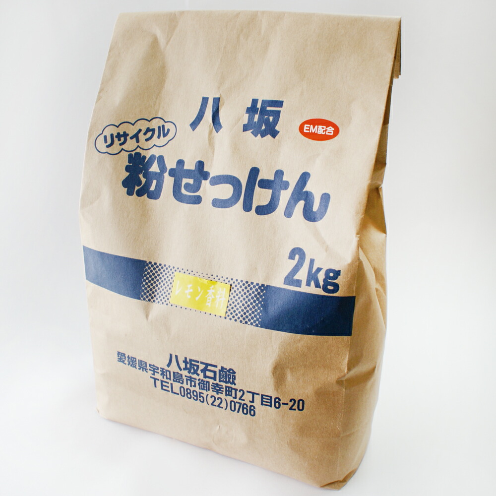 古典 手ぬぐい 伝統文様 茜とんぼ Recomenda Co