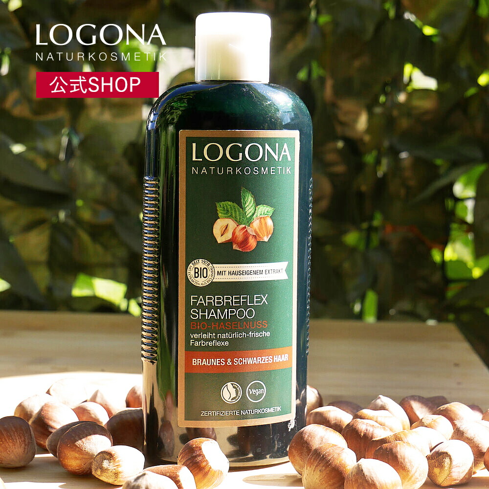 5人育児✩.*˚胡桃mama。ナチュラルシャンプー×2クールシャンプー×1 imgrc0093704003.jpg