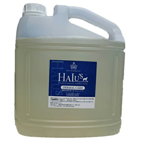 HALU'S シャンプー 犬用 4L|ロゴスペットサイト