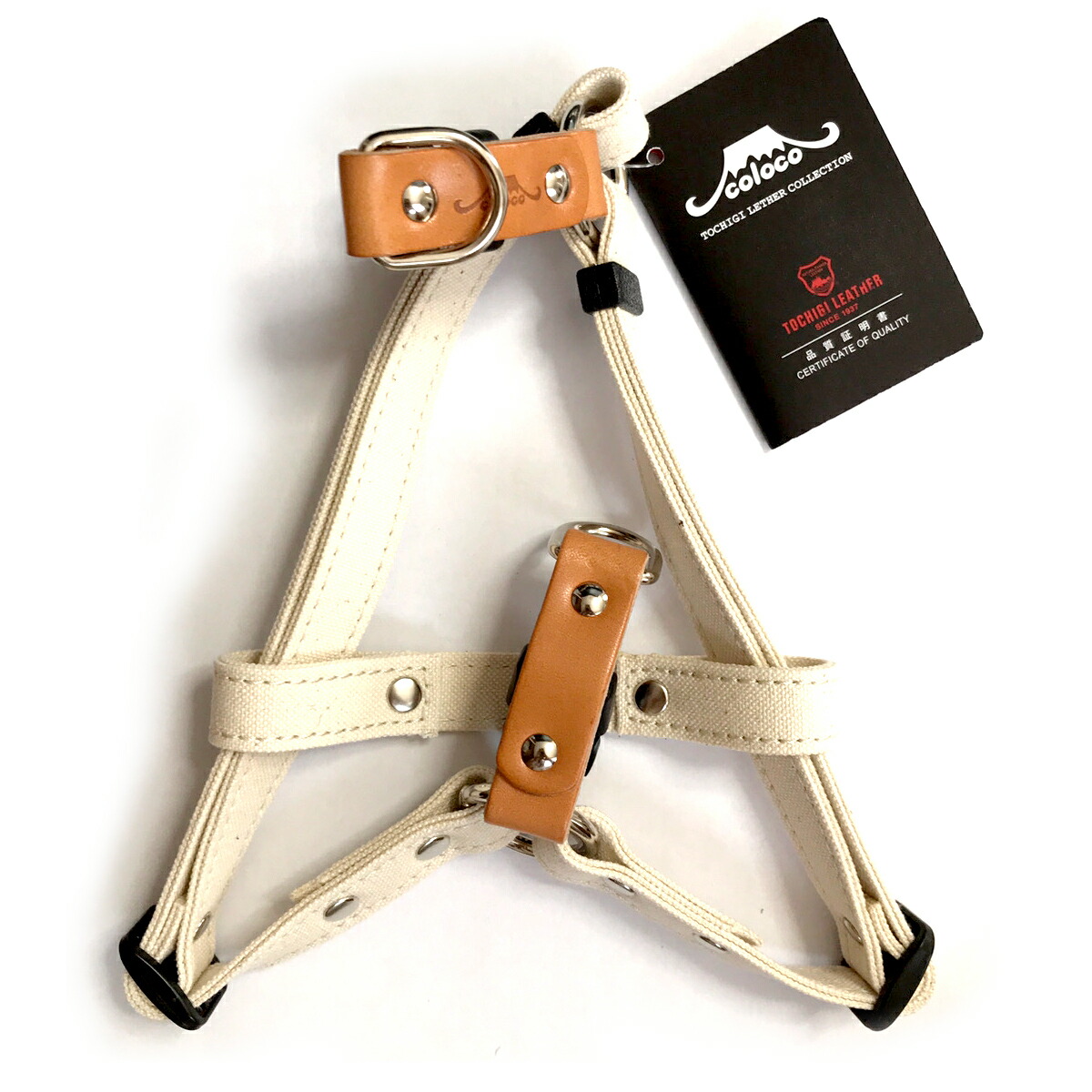 High5dogs H5D Rope Walker Harness ロープウォーカーハーネス BYG 犬用 M