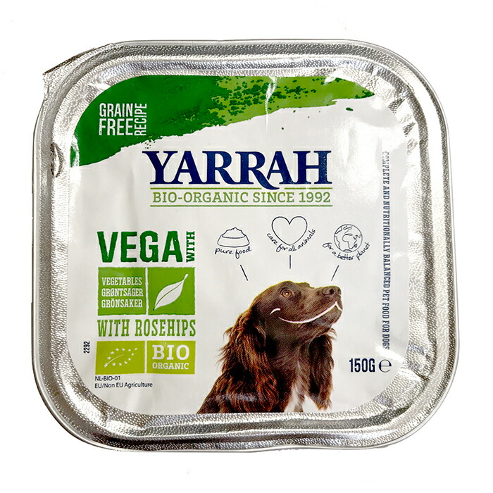 楽天市場 正規輸入品 Yarrah ヤラー ドッグフード ベジタリアンドッグチャンク 犬用 150g ロゴスペットサイト