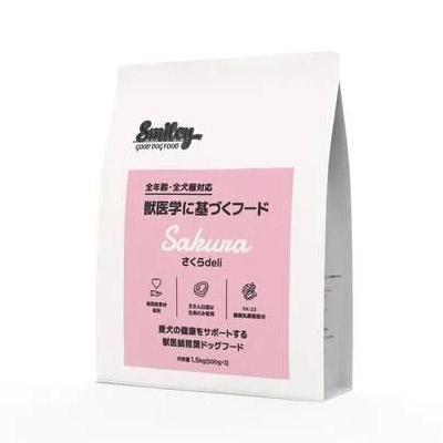 2026.06 新商いもの特集！