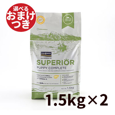 2026.04 新商いもの特集！ ペット・ペットグッズ-犬用品-ドッグフード・サプリメント