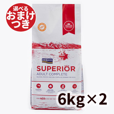 【正規輸入品】フィッシュ4ドッグ スーペリア アダルト犬用 12kg（6kg&times;2）｜ロゴスペットサイト