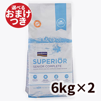 【正規輸入品】フィッシュ4ドッグ スーペリア ウェイトコントロール 犬用 12kg(6kg×2)|ロゴスペットサイト