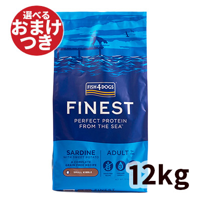 【正規輸入品】フィッシュ4ドッグ ファイネスト サーディン 犬用 12kg 15,464円