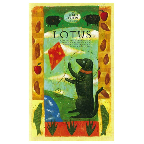 メール便なら送料無料 楽天市場 正規輸入品 Lotus ロータス ドッグフード アダルトラムレシピ 犬用 6kg ロゴスペットサイト 日本製 Www Lexusoman Com
