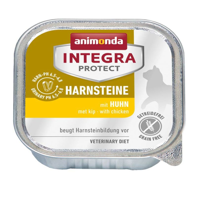 アニモンダ 猫用療法食 インテグラ プロテクト pHケア 鶏 猫用 100g animonda