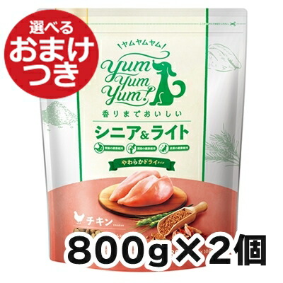 2026.06 新商いもの特集！