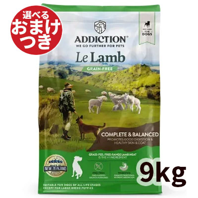 2026.06 新商いもの特集！