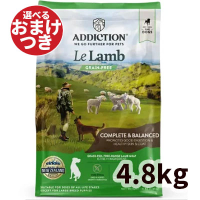 2026.06 新商いもの特集！